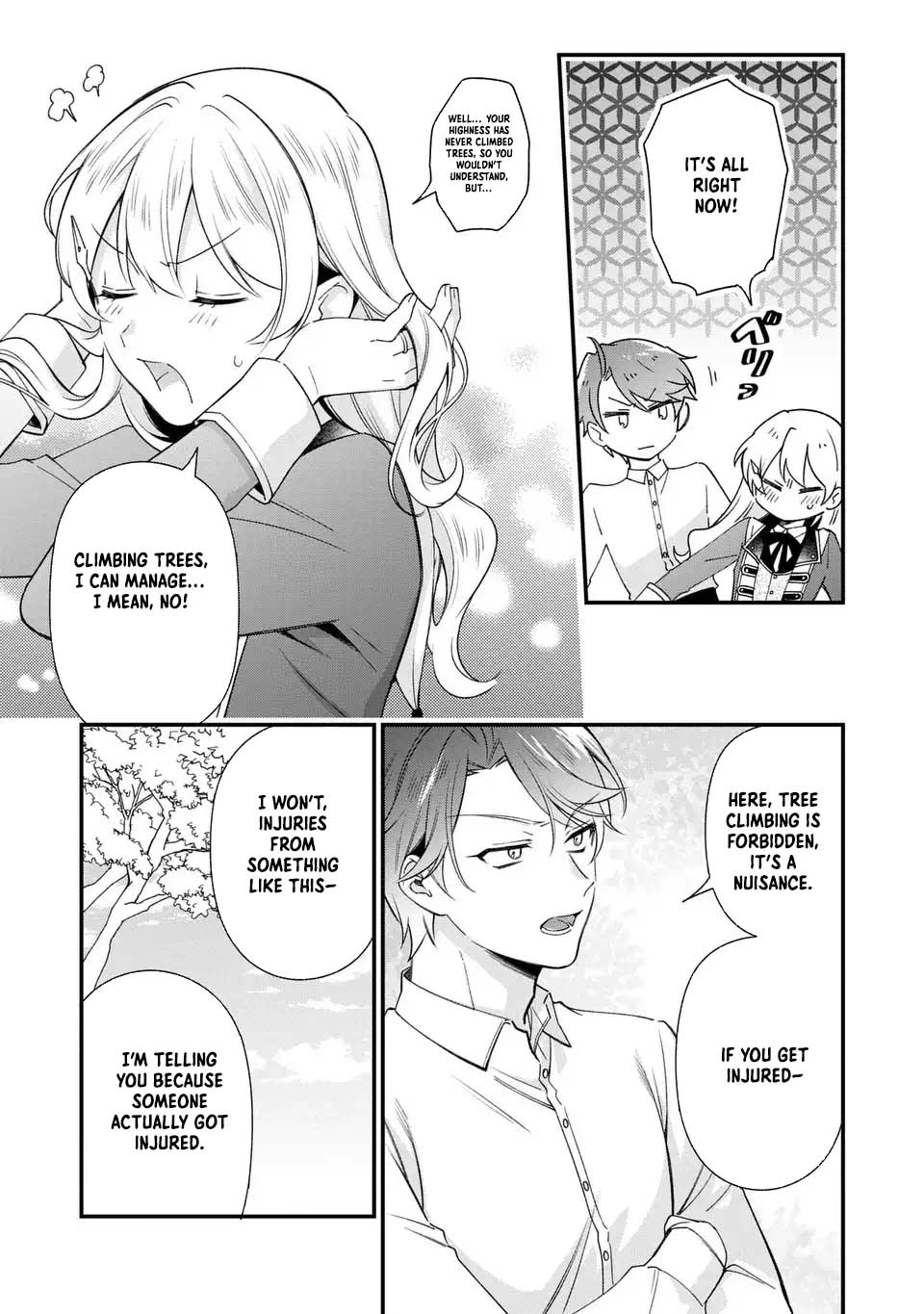 The Prince’s Accountant with a Secret — The Fake Lady Just Wants to Resign Peacefully to Avoid Execution! Chapter 9 Page 17